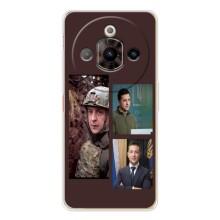 Чехол для ZTE Nubia Focus Pro (AlphaPrint - с принтом Зеленского)