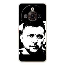 Чехол для ZTE Nubia Focus Pro (AlphaPrint - с принтом Зеленского)