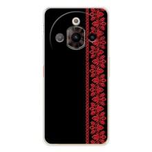 Силиконовый Чехол на ZTE Nubia Focus Pro с картинкой Вышиванки – Вышиванка на черном