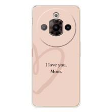 Чохли для мами на ZTE Nubia Focus Pro – Я люблю маму