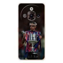 Чохол з футболістом Ламін Ямаль ZTE Nubia Focus Pro – Ямал з кубком