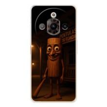 Чохол з мемом Тралалело тралала на ZTE Nubia Focus Pro – Тунг тунг тунг сахур