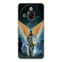 Патриотический Чехол для ZTE Nubia Focus Pro – ЗСУ з крильями