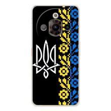Силиконовый Чехол на ZTE Nubia Focus Pro (Герб и вышыванка)