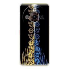 Силиконовый Чехол на ZTE Nubia Focus Pro (Патриотическая вышиванка)