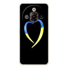 Силиконовый Чехол на ZTE Nubia Focus Pro (Я-Украина) – Украинское сердце