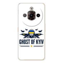 Захисні чохли (Призрак Киева) для ZTE Nubia Focus Pro (AlphaPrint) (GHOST of Kyiv)