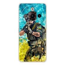 ЗСУ Чехлы (TPU) для ZTE Nubia Focus Pro – ЗСУ  Воин