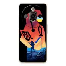 ЗСУ Чехлы (TPU) для ZTE Nubia Focus Pro – ЗСУ Врач