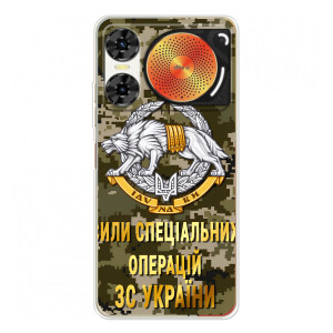 Чохли на військову тематику для ZTE Nubia Music 2 – ССО ЗСУ