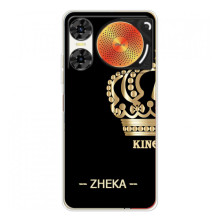 Чехлы с мужскими именами для ZTE Nubia Music 2 – ZHEKA