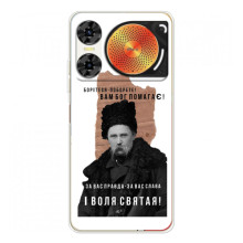 Чохли для ZTE Nubia Music 2 с принтом Тараса Шевченко (AlphaPrint) (Тарас Шевченко)