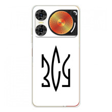 Чохли для ZTE Nubia Music 2 Укр. Символіка (AlphaPrint) (ЗСУ герб)