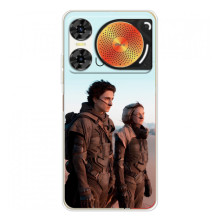 Чохол ДЮНА для ЦТЕ 加密 2 Музика 2