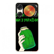 Чехол на ZTE Nubia Music 2 Украинский дизайн (Банка, Доброго вечора)