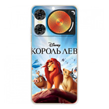 Чохол Король лев на ЗТЕ Нюбія Мyзiк 2 (Король лев)