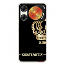 Именные Чехлы для ZTE Nubia Music 2 (KOSTYA)