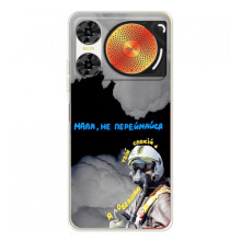 Захисні чохли (Призрак Киева) для ZTE Nubia Music 2 (AlphaPrint) (Привид Києва)