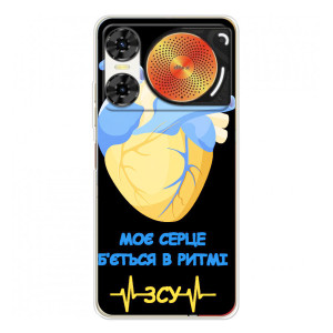 ЗСУ Чехлы (TPU) для ZTE Nubia Music 2 – Ритм ЗСУ