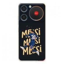 Чехлы для ZTE Nubia Music (Leo чемпион) (AlphaPrint) (Messi ПСЖ)
