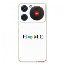 Чохли для ZTE Nubia Music  (Home - Україна) (Home)