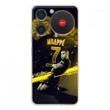Чохли Кіліан Мбаппе для ZTE Nubia Music