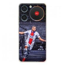 Чохли Кіліан Мбаппе для ZTE Nubia Music