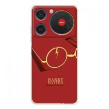 Чохли з Гаррі Поттером для ZTE Nubia Music (AlphaPrint) (окуляри Гарі)