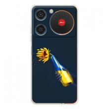 Чехол для Патриота Украины ZTE Nubia Music - (AlphaPrint) (Коктейль молотова)