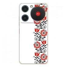 Чехол для Патриота Украины ZTE Nubia Music - (AlphaPrint) (Яркая вишиванка)