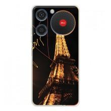 Чехол с Эйфелевой башней на ZTE Nubia Music – Paris