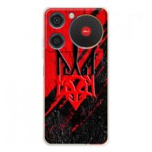 Чехол Укр Символика для ZTE Nubia Music – Герб Украины
