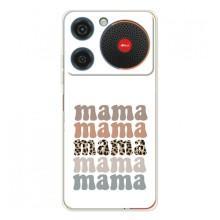 Чохли для мами на ZTE Nubia Music (Мама колаж)