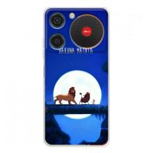 Чохол Король лев на Нубіа Мюзік (Хакуна Матата)