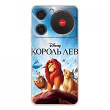Чохол Король лев на Нубіа Мюзік (Король лев)