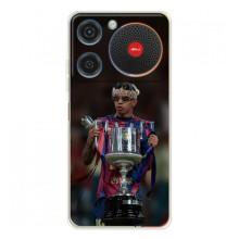 Чохол з футболістом Ламін Ямаль ZTE Nubia Music (Ямал з кубком)