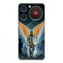 Патриотический Чехол для ZTE Nubia Music (ЗСУ з крильями)