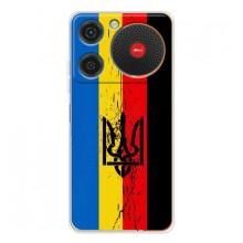 Украинские Чехлы для ZTE Nubia Music с картинкой УПА (AlphaPrint)