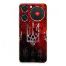 Украинские Чехлы для ZTE Nubia Music с картинкой УПА (AlphaPrint)