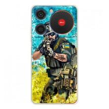 ЗСУ Чехлы (TPU) для ZTE Nubia Music – ЗСУ  Воин
