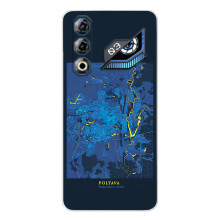 Чохли для ЗТЕ Нyбia Нeo 3 ҐТ Міста України (Полтава)