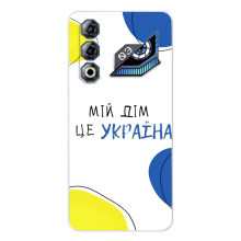 Чехлы для ZTE Nubia Neo 3 GT  (Home - Украина) (Мій Дім)