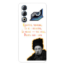 Чохли для ZTE Nubia Neo 3 GT с принтом Тараса Шевченко (AlphaPrint) – Т.Шевченко