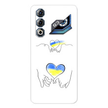 Чохол для Патріота України ZTE Nubia Neo 3 GT - (AlphaPrint) (Мир Україні)