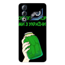 Чехол на ZTE Nubia Neo 3 GT Украинский дизайн – Банка, Доброго вечора