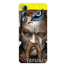 Чехол с картинкой (Патриотический КОЗАК) на ZTE Nubia Neo 3 GT