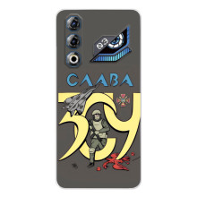 Чехлы с принтом (Воины ЗСУ) для  ZTE Nubia Neo 3 GT