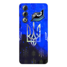 Чехол Укр Символика для ZTE Nubia Neo 3 GT (Герб)