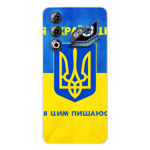 Силиконовый Чехол на ZTE Nubia Neo 3 GT (Я-Украина) – Я Украинец