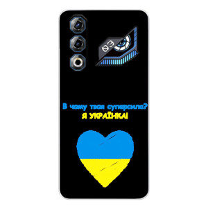 Силиконовый Чехол на ZTE Nubia Neo 3 GT (Я-Украина) – Я Украинка